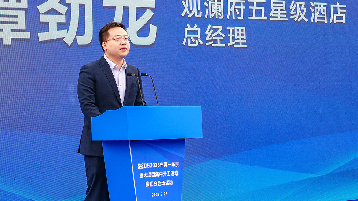 1743388318309226.jpg ZS202503280083.JPG