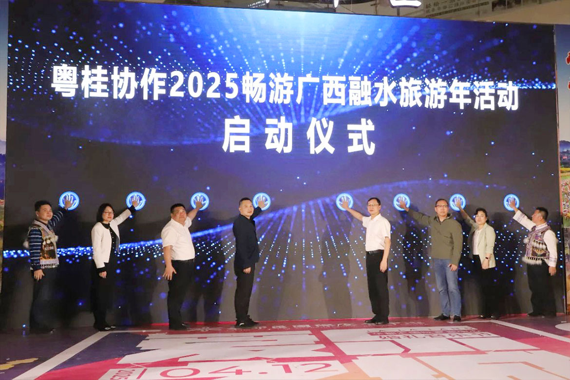 1745026239657267.jpg 微信圖片_20250416082342.jpg