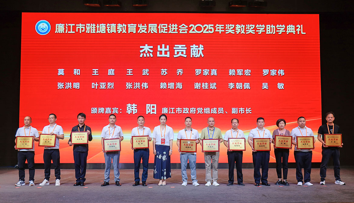 1756975401635493.jpg IMG_3172.jpg